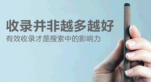 廣州網(wǎng)站建設(shè)