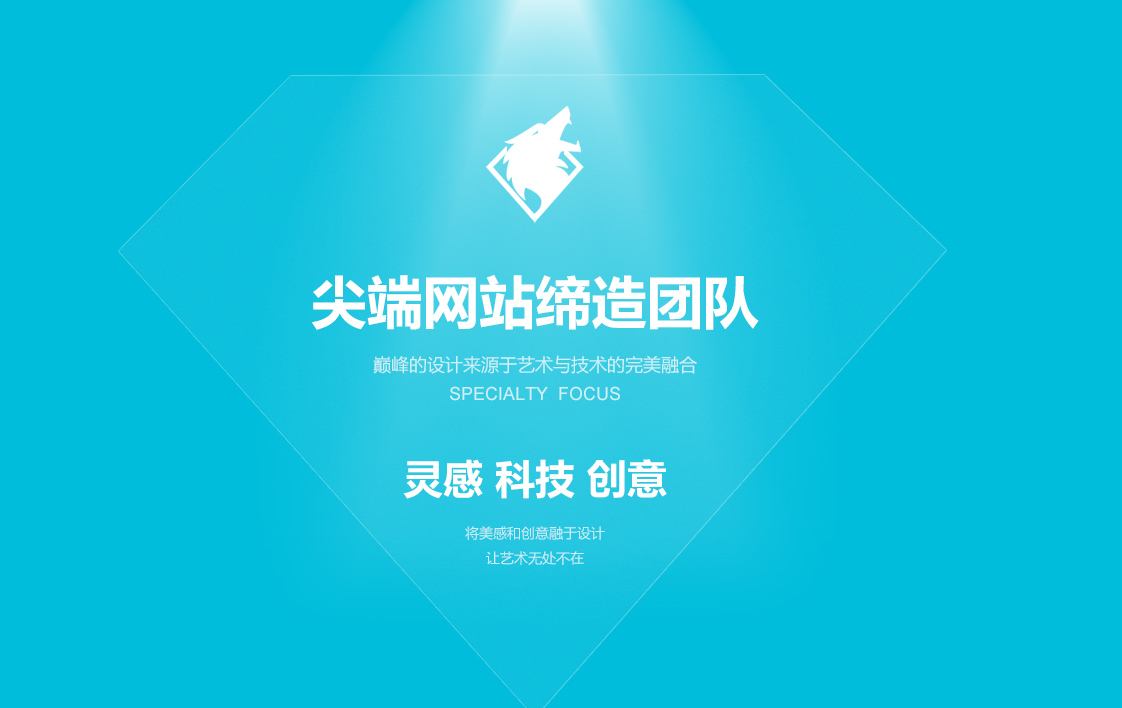 廣州網(wǎng)站建設(shè)