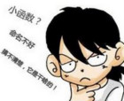 網(wǎng)站打開速度慢的原因及優(yōu)化策略